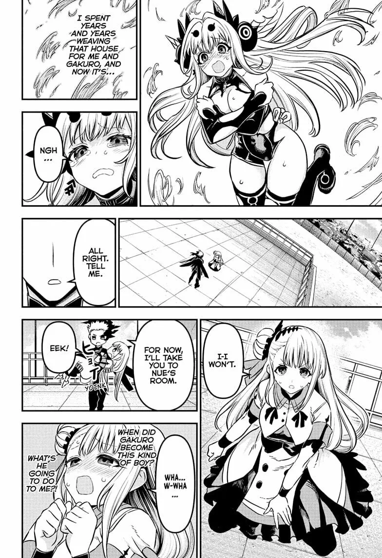 Read Nue