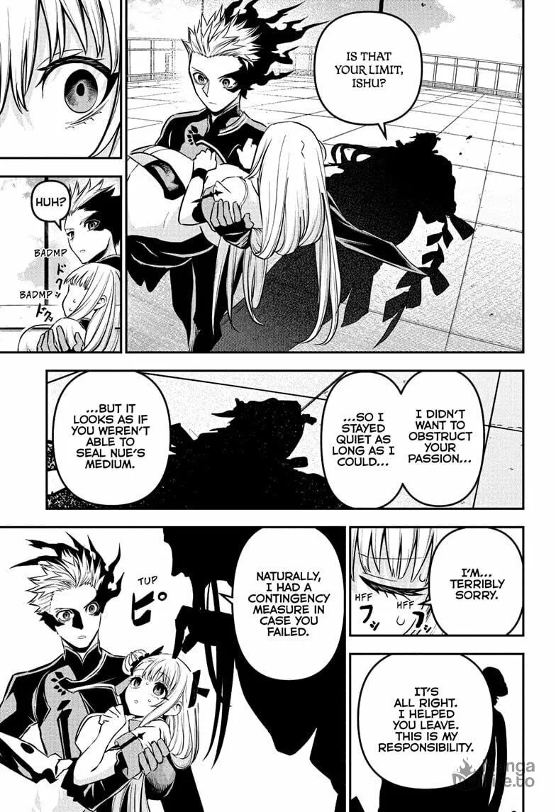 Read Nue