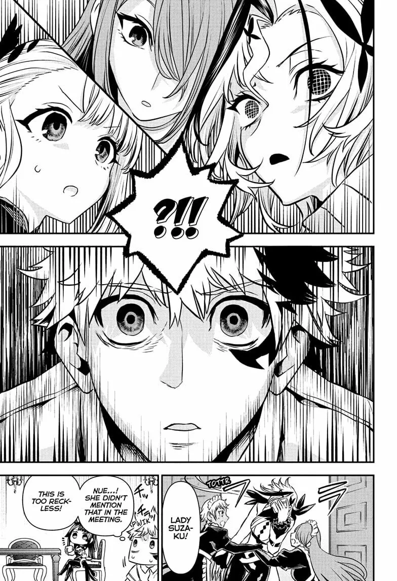 Read Nue