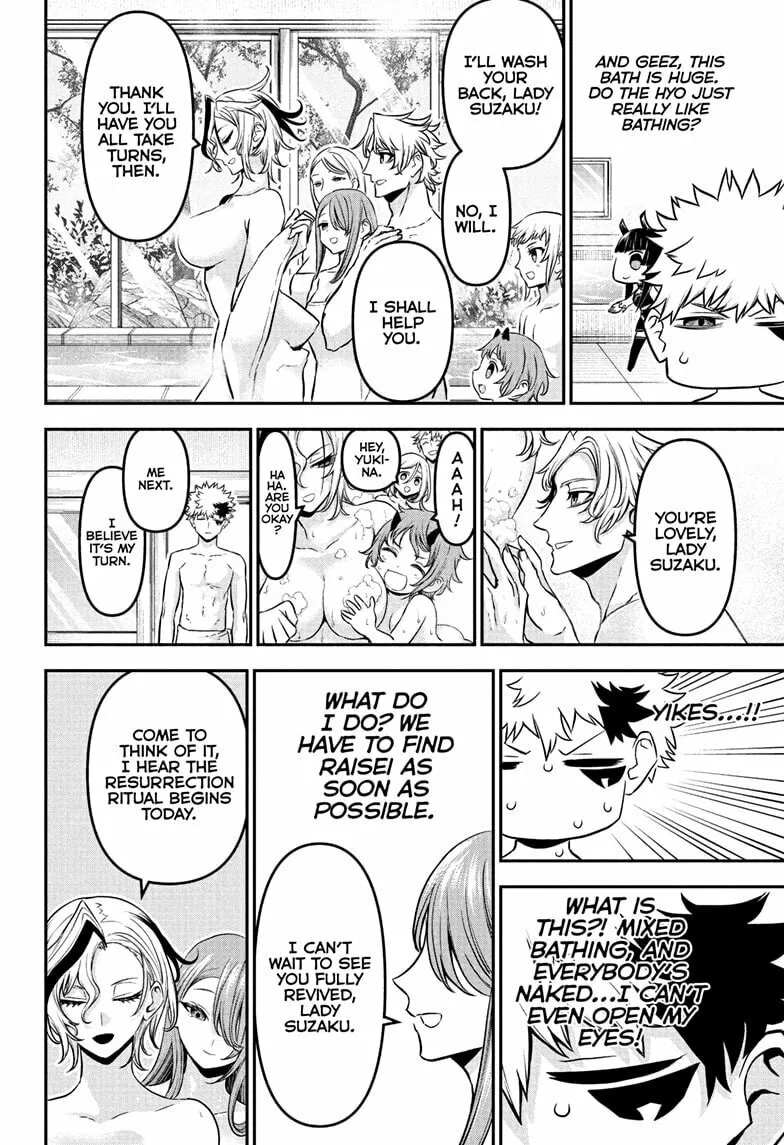 Read Nue