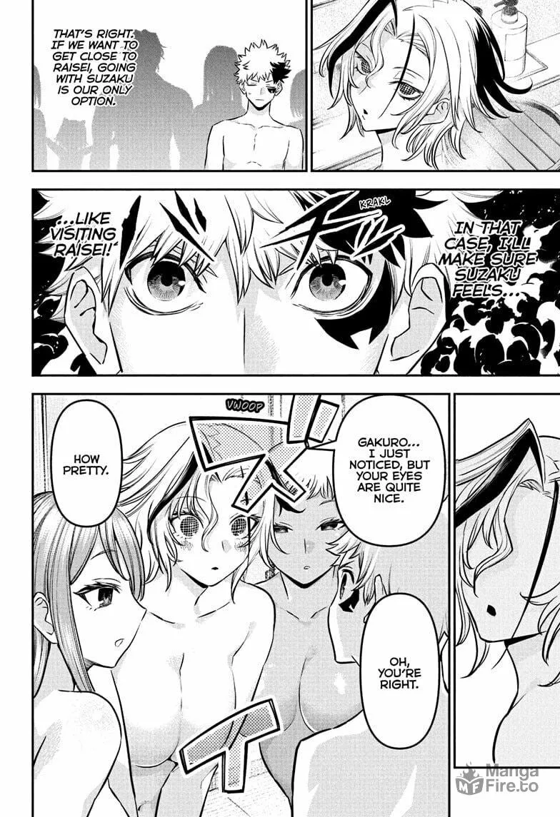 Read Nue