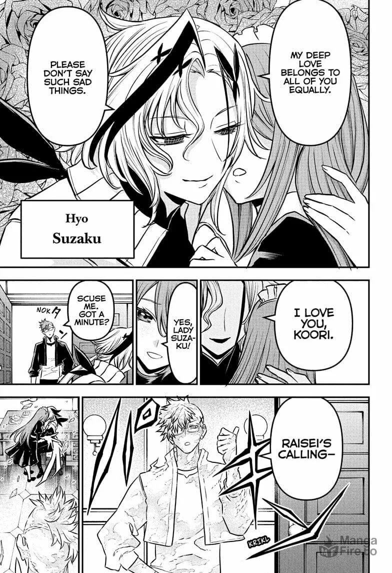 Read Nue
