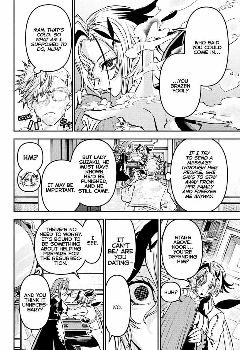Read Nue