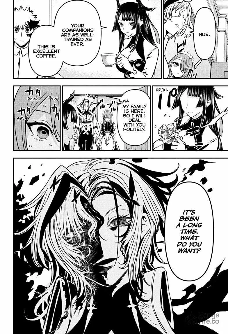 Read Nue