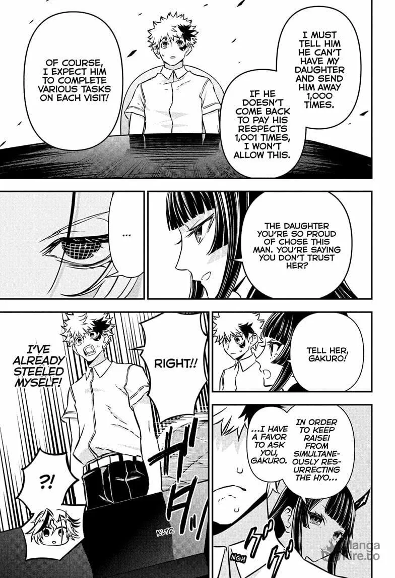 Read Nue