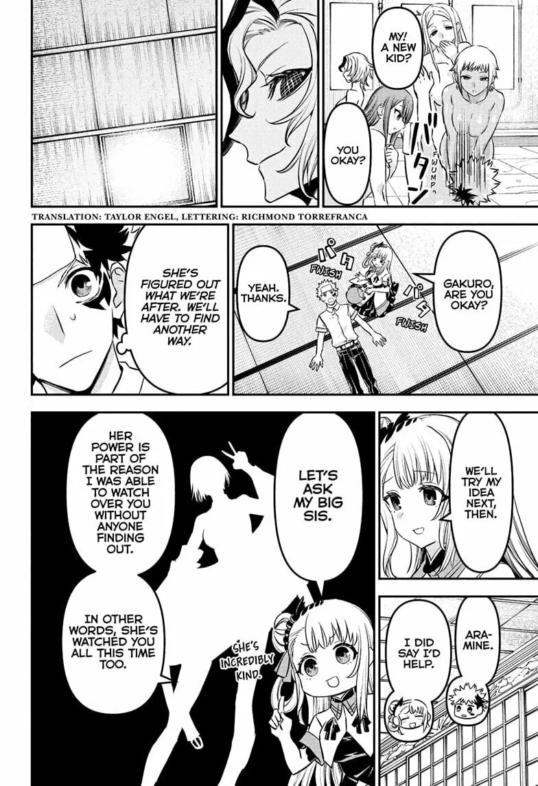 Read Nue