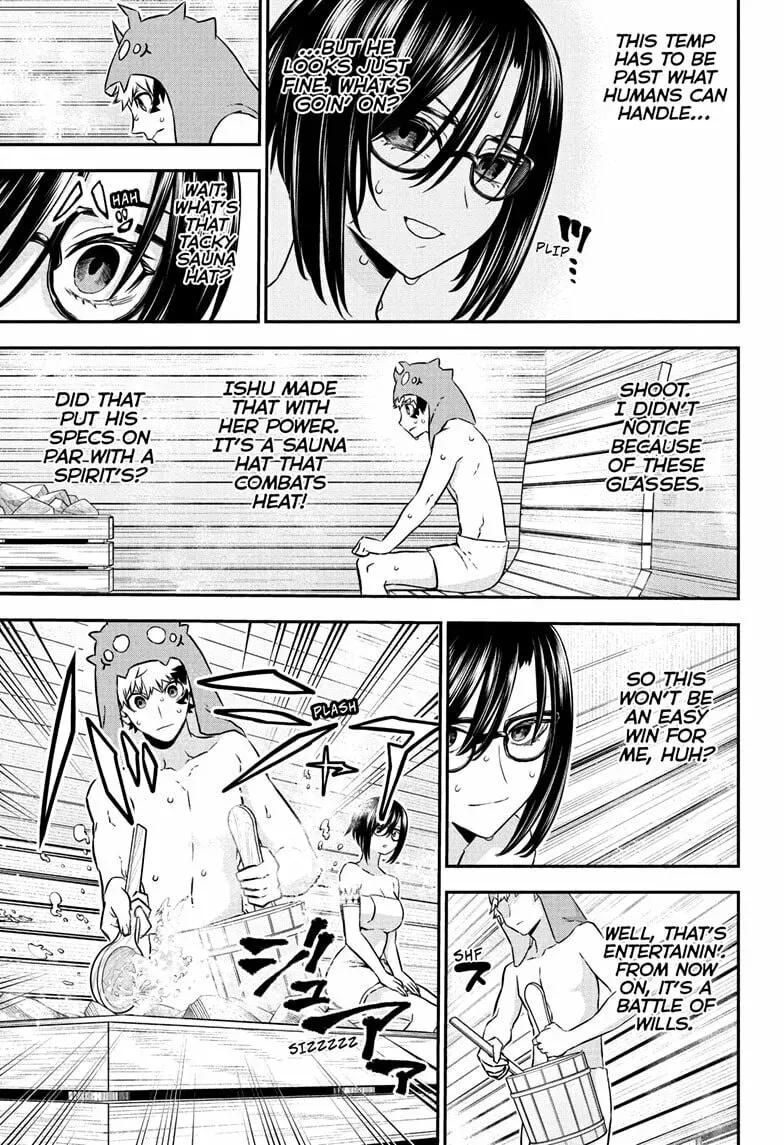 Read Nue
