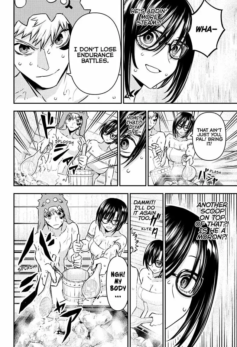 Read Nue