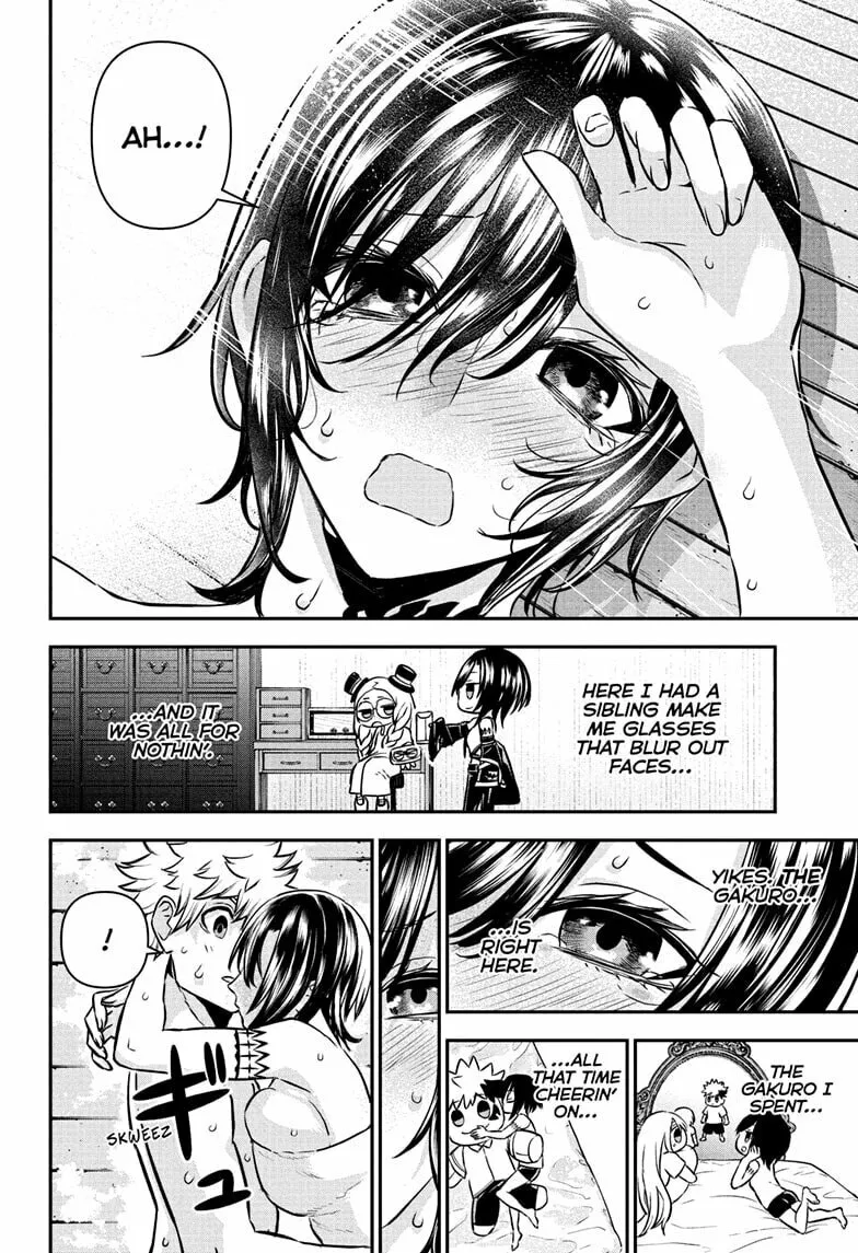 Read Nue