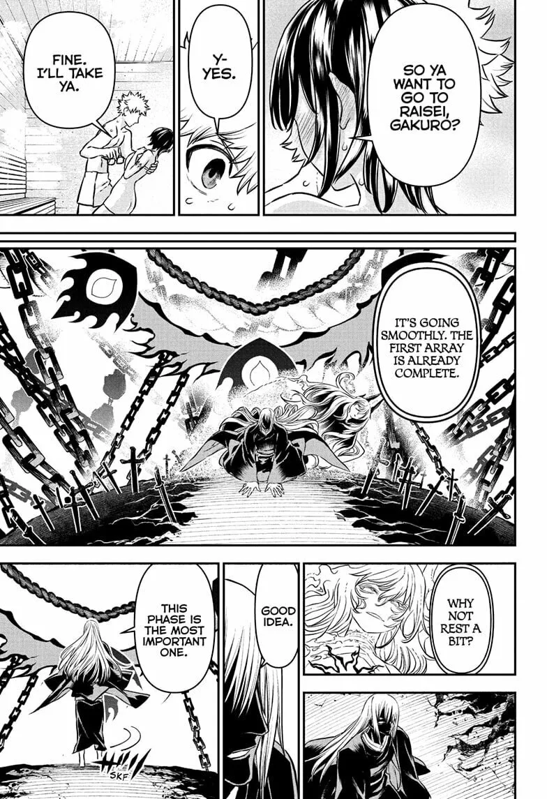 Read Nue