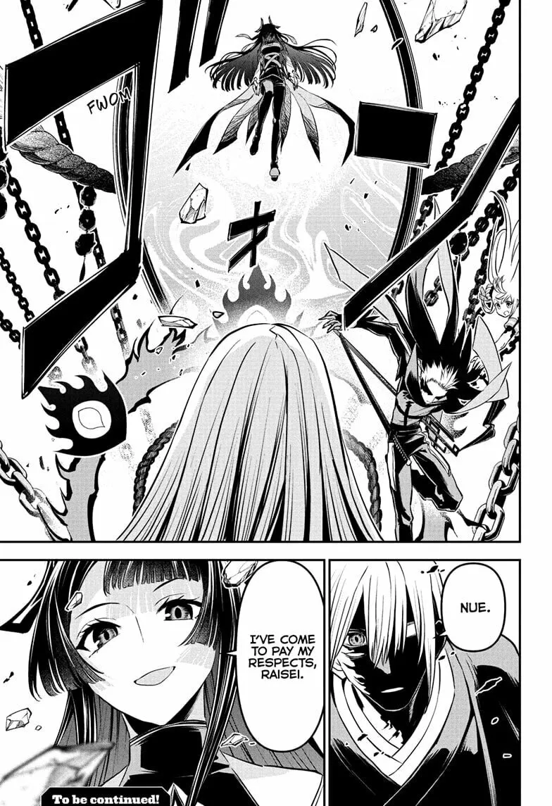 Read Nue