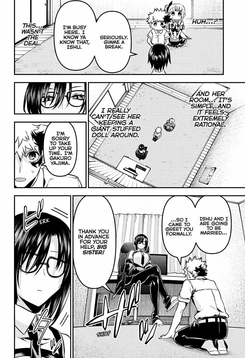 Read Nue