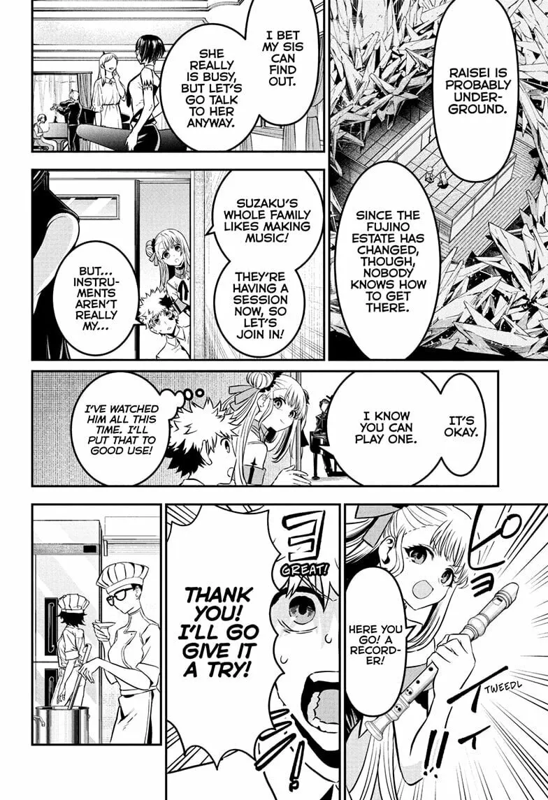 Read Nue