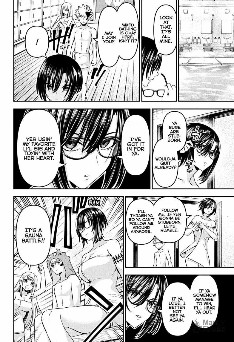 Read Nue