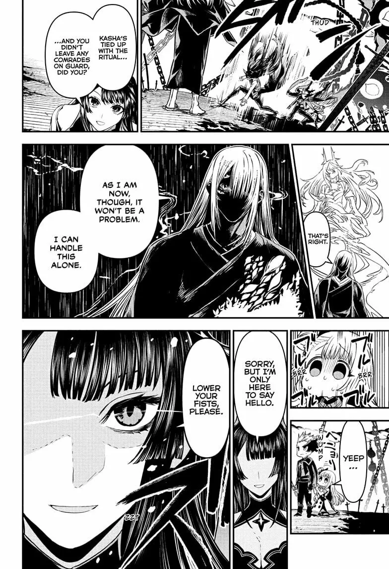 Read Nue