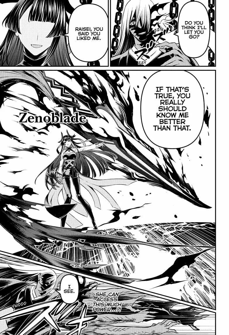 Read Nue