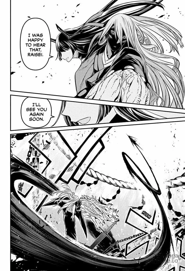 Read Nue
