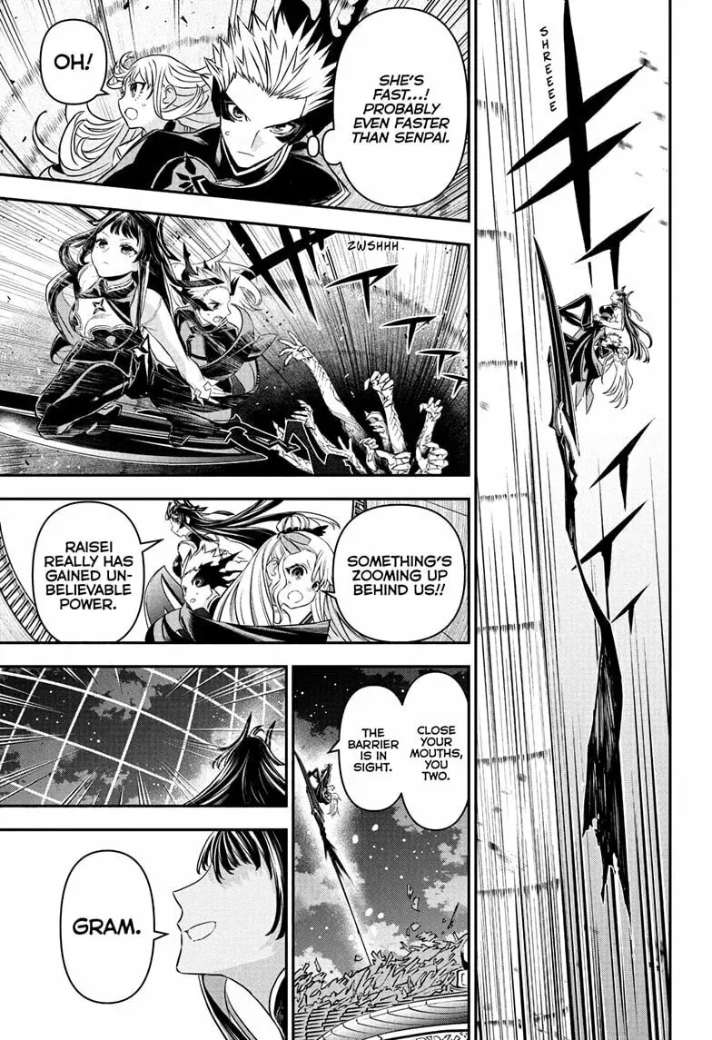 Read Nue