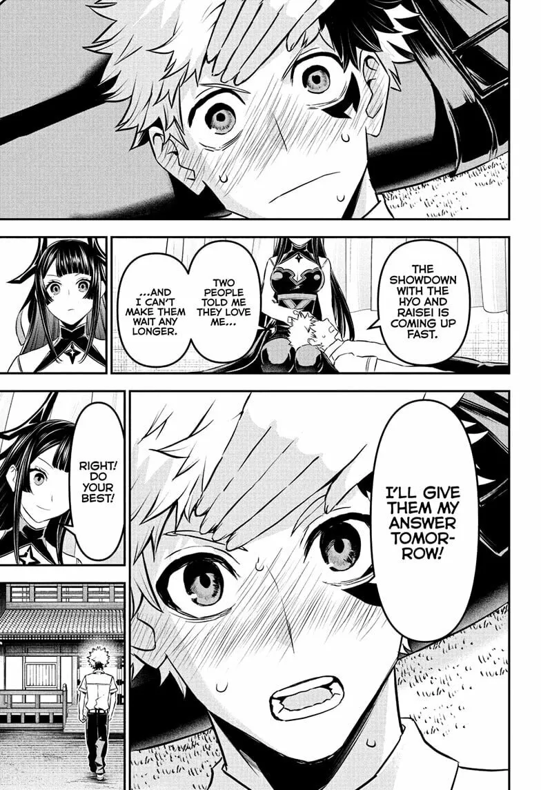 Read Nue