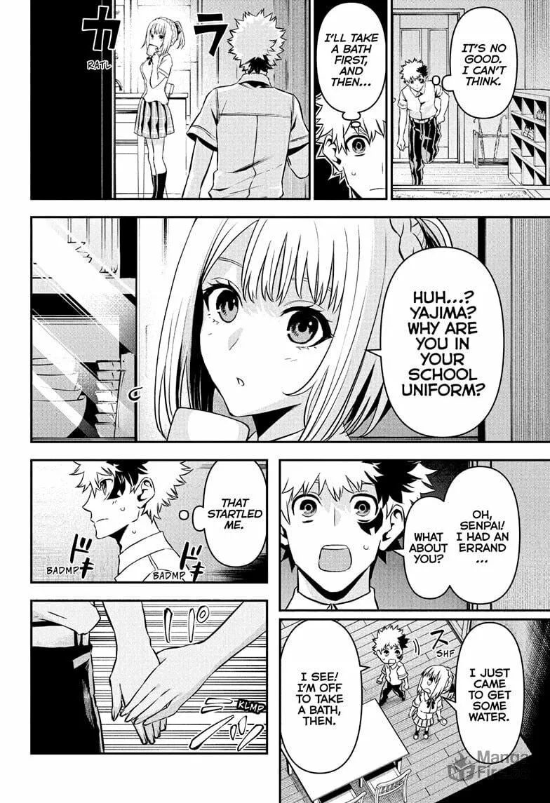 Read Nue