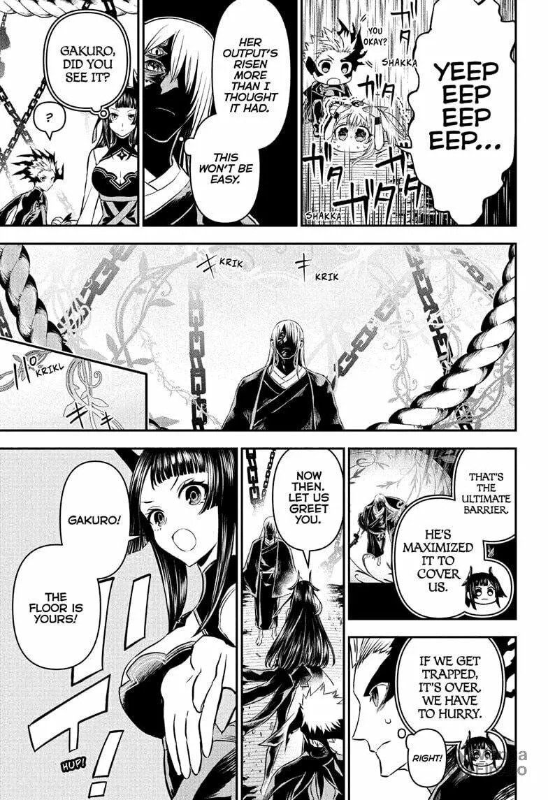 Read Nue