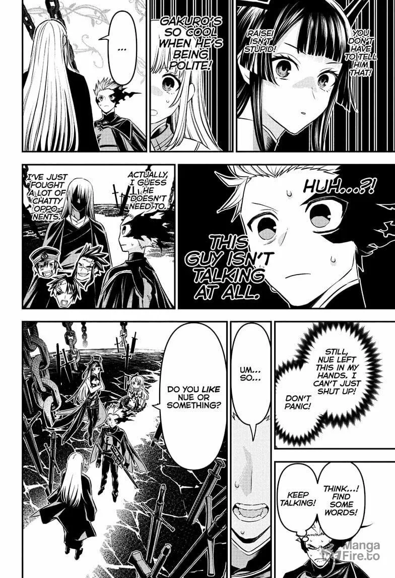 Read Nue
