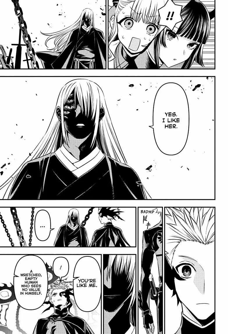 Read Nue
