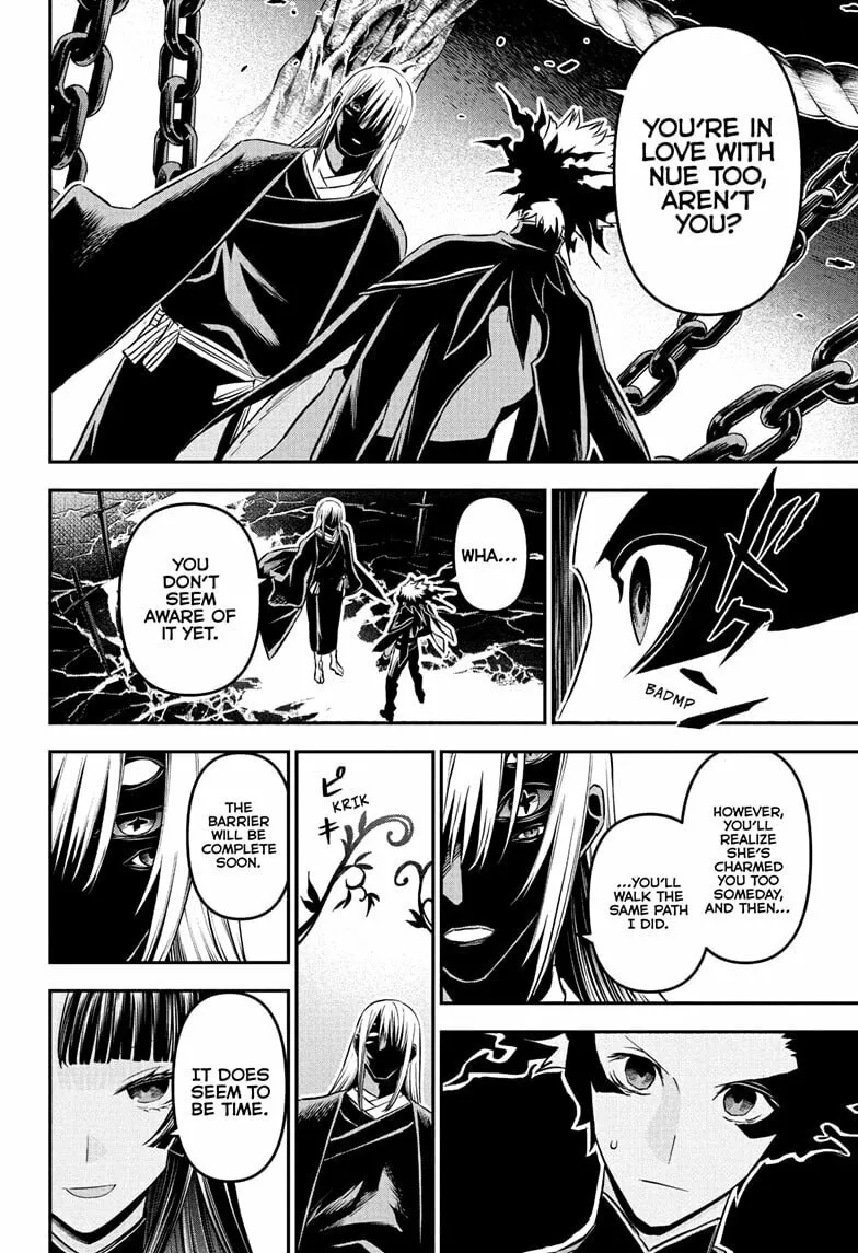 Read Nue