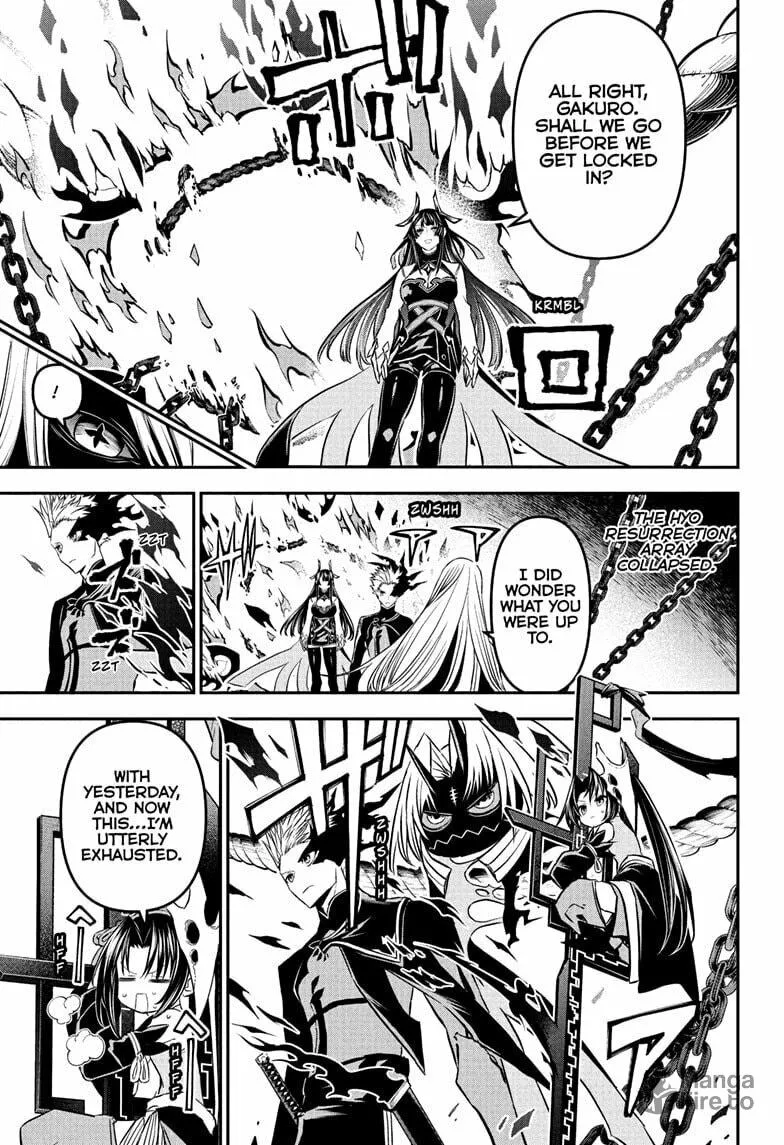 Read Nue