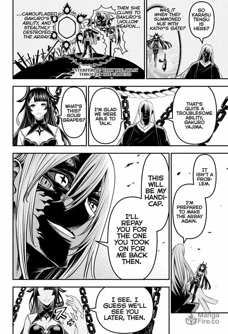 Read Nue
