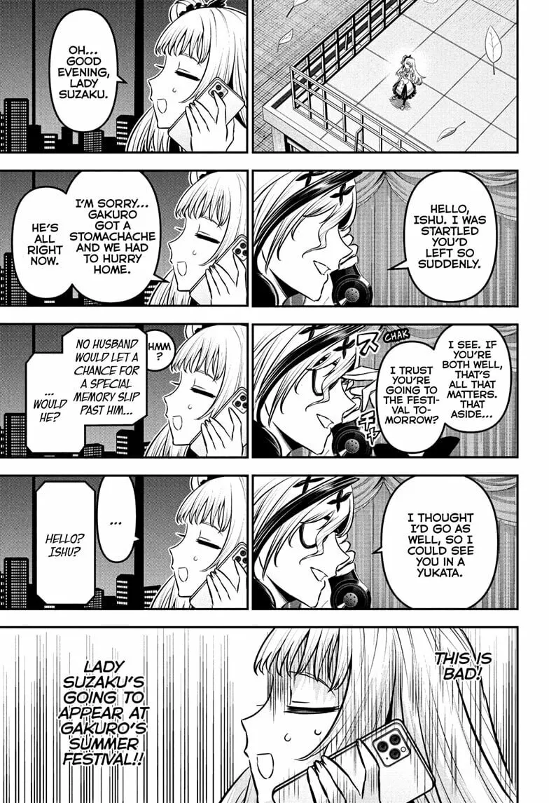 Read Nue