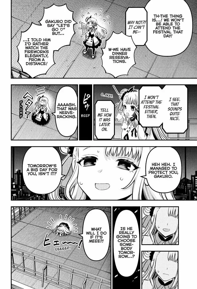Read Nue