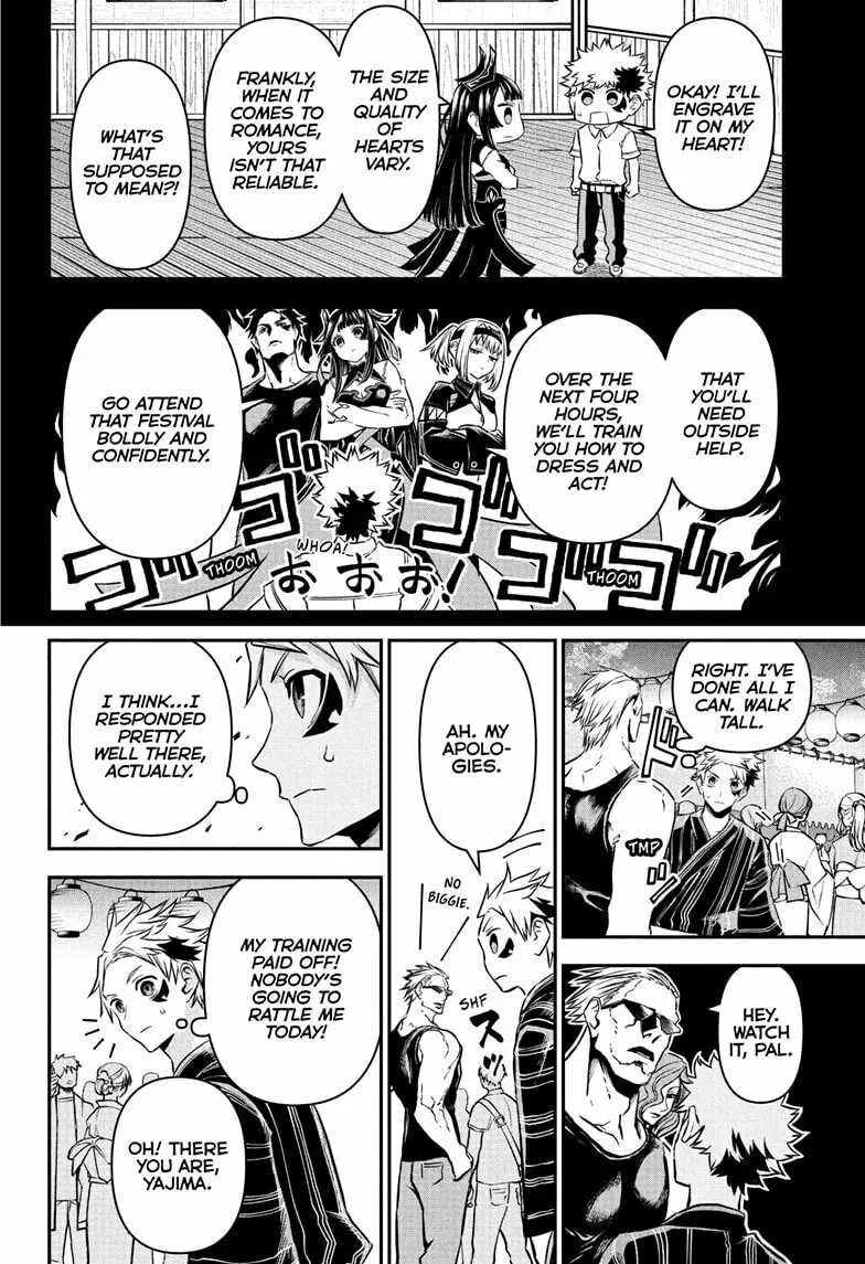 Read Nue