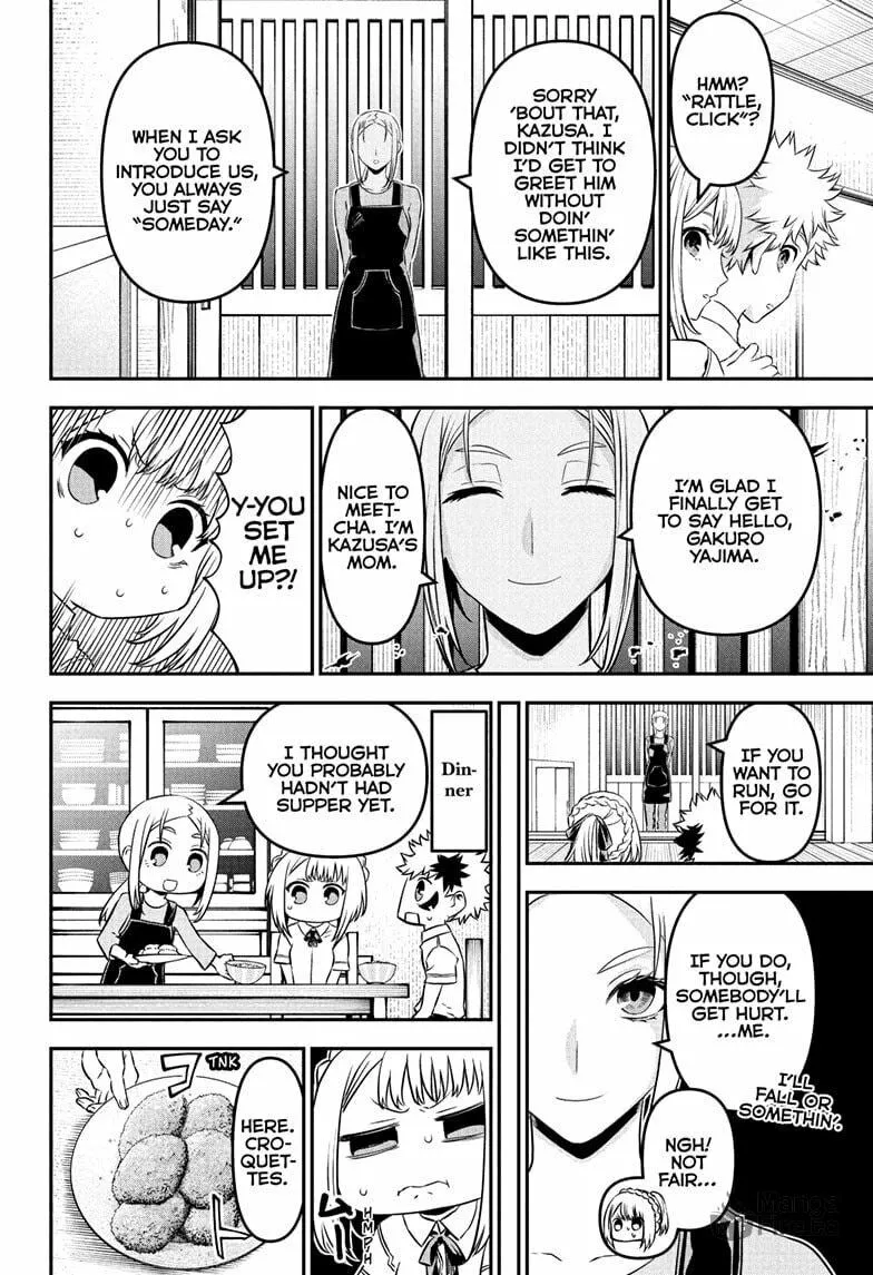 Read Nue