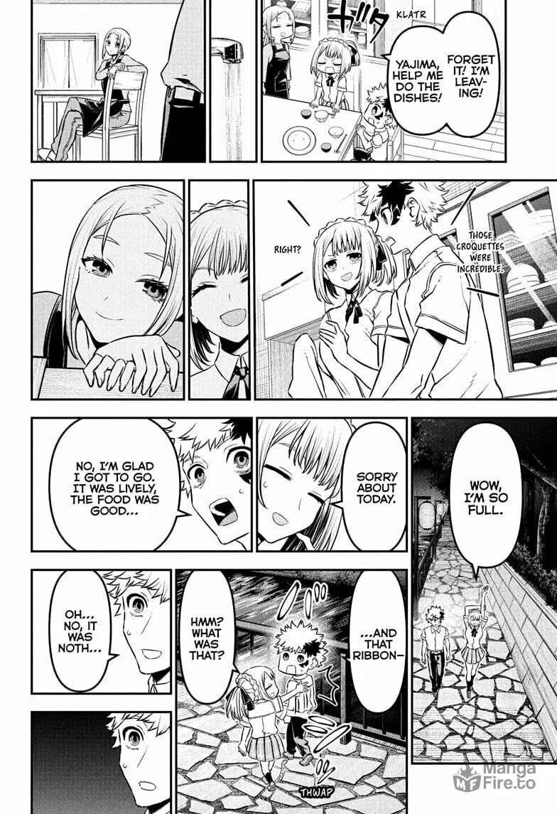 Read Nue