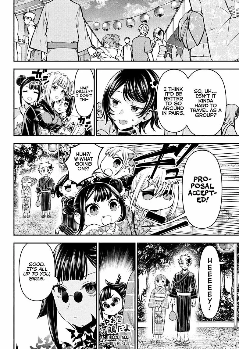 Read Nue