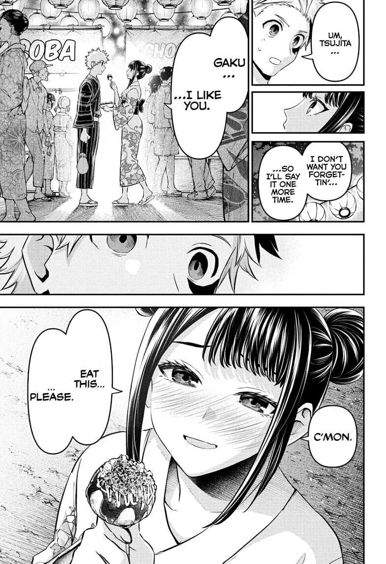 Read Nue