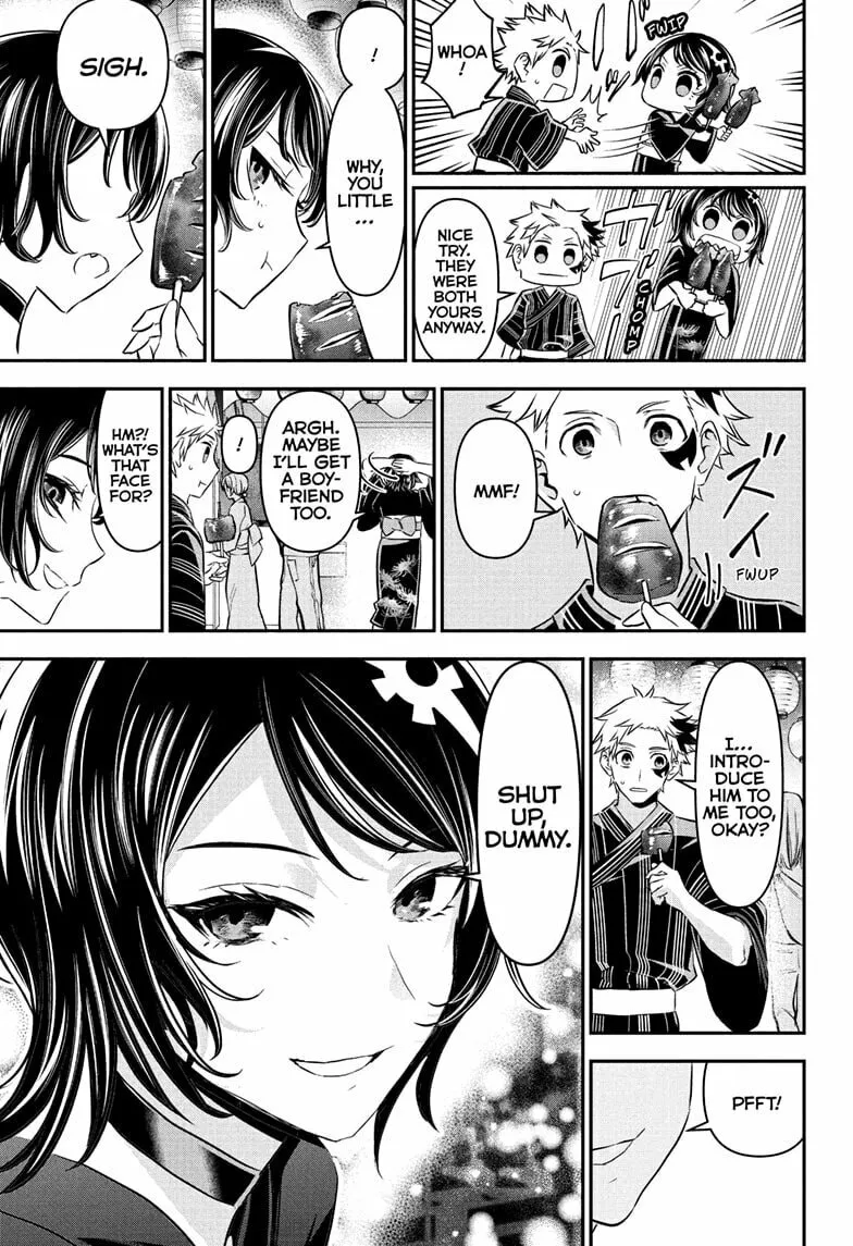 Read Nue