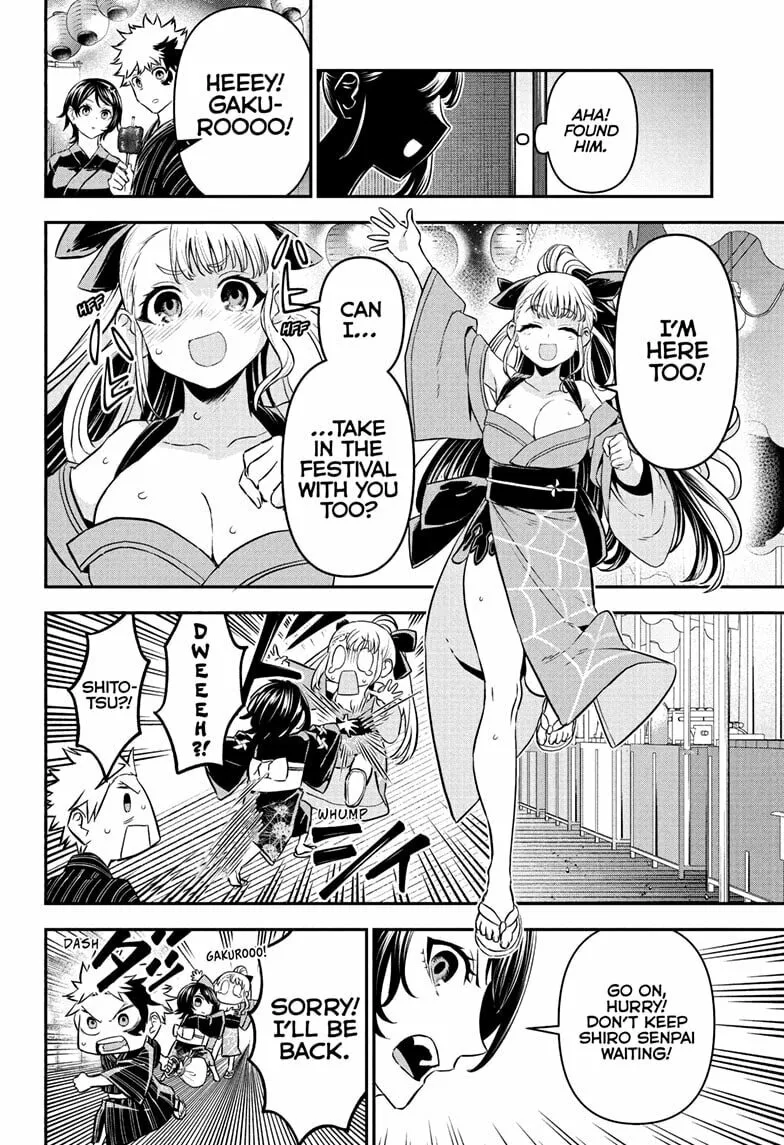 Read Nue