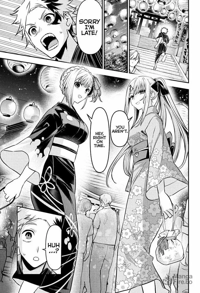 Read Nue