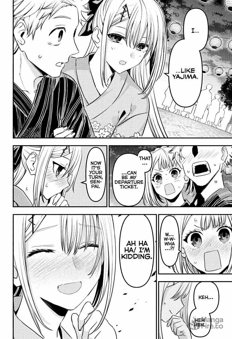 Read Nue