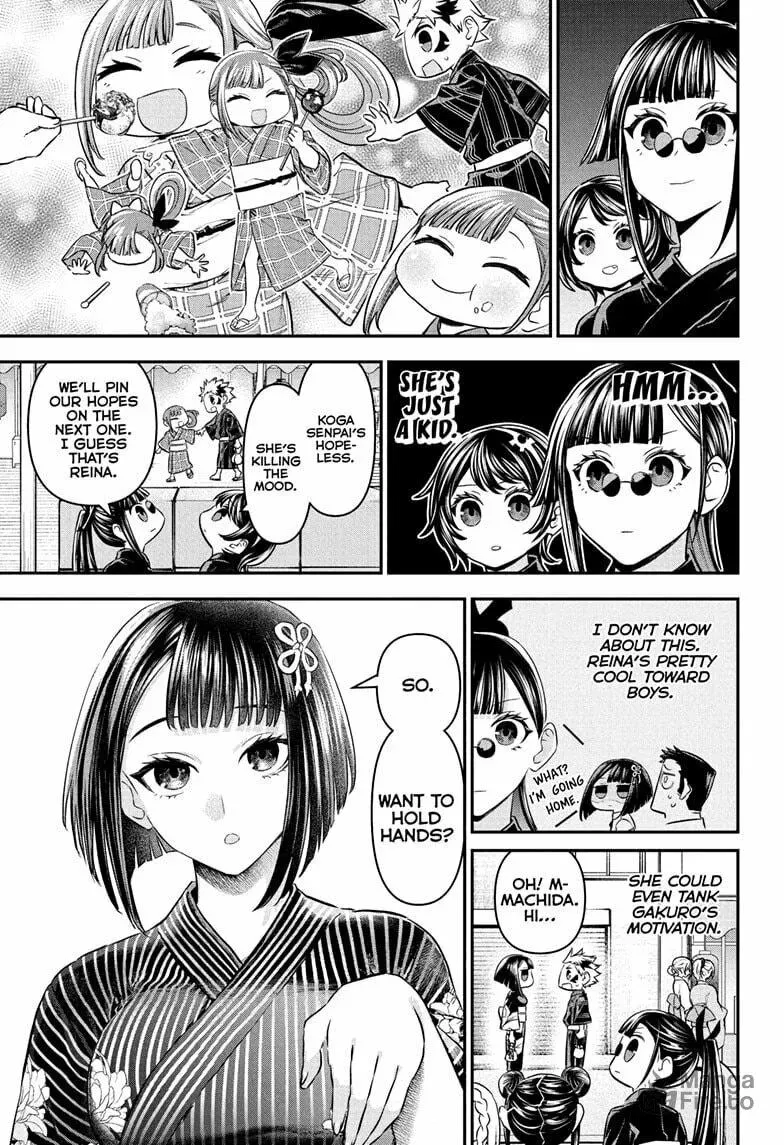 Read Nue