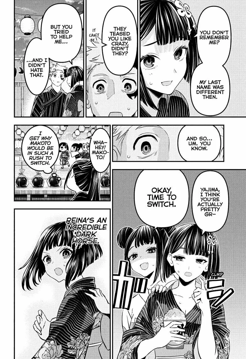 Read Nue