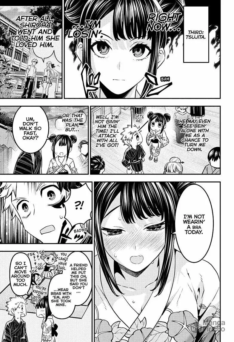 Read Nue
