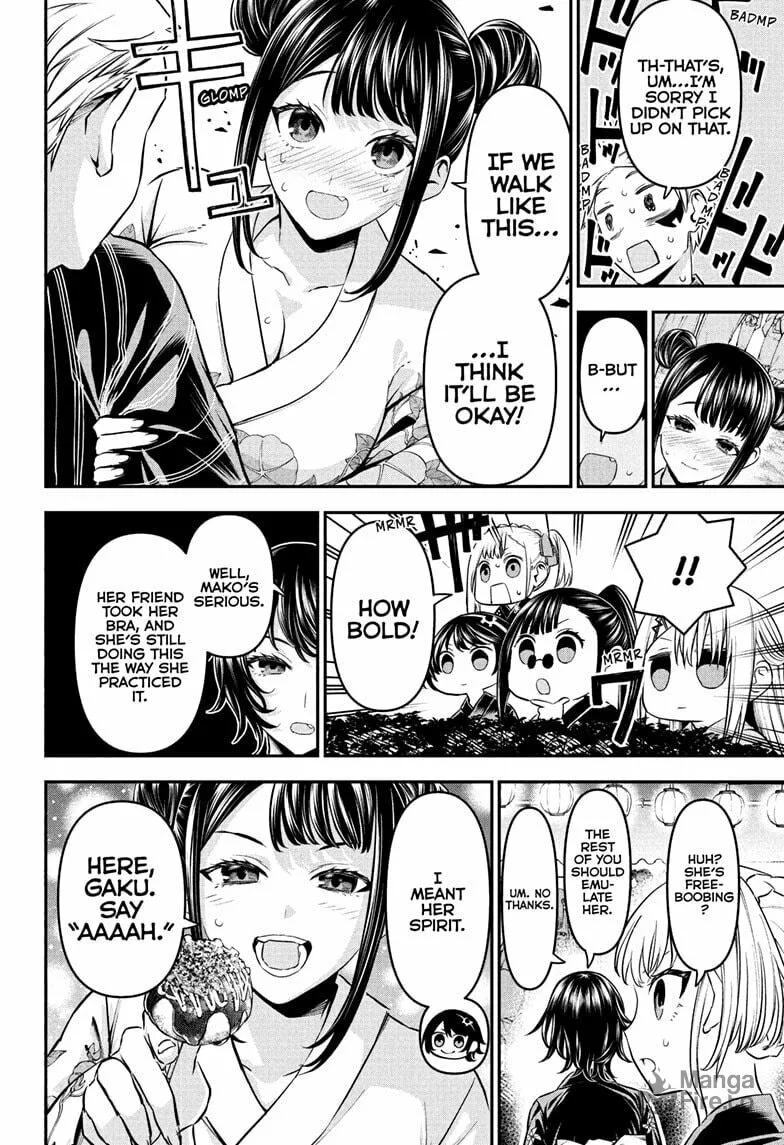 Read Nue