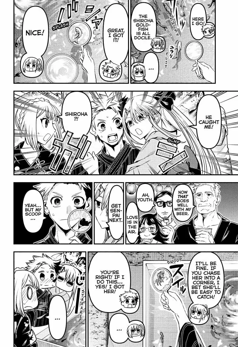 Read Nue