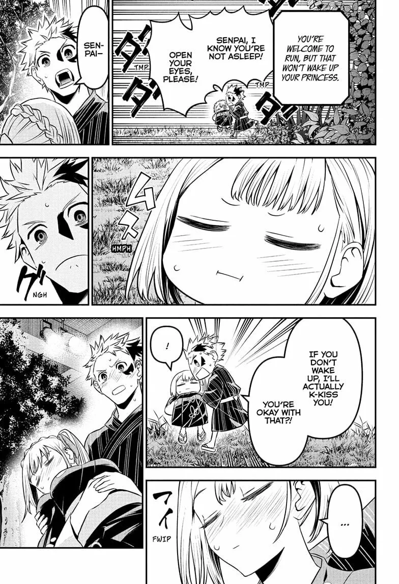 Read Nue