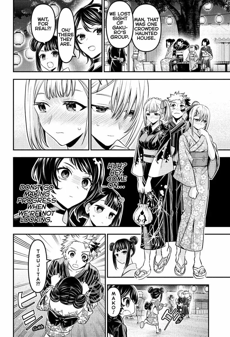 Read Nue