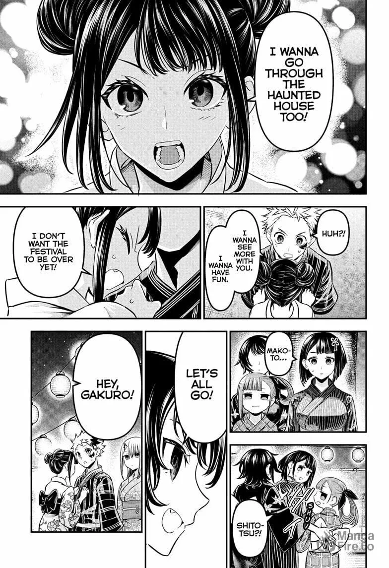 Read Nue