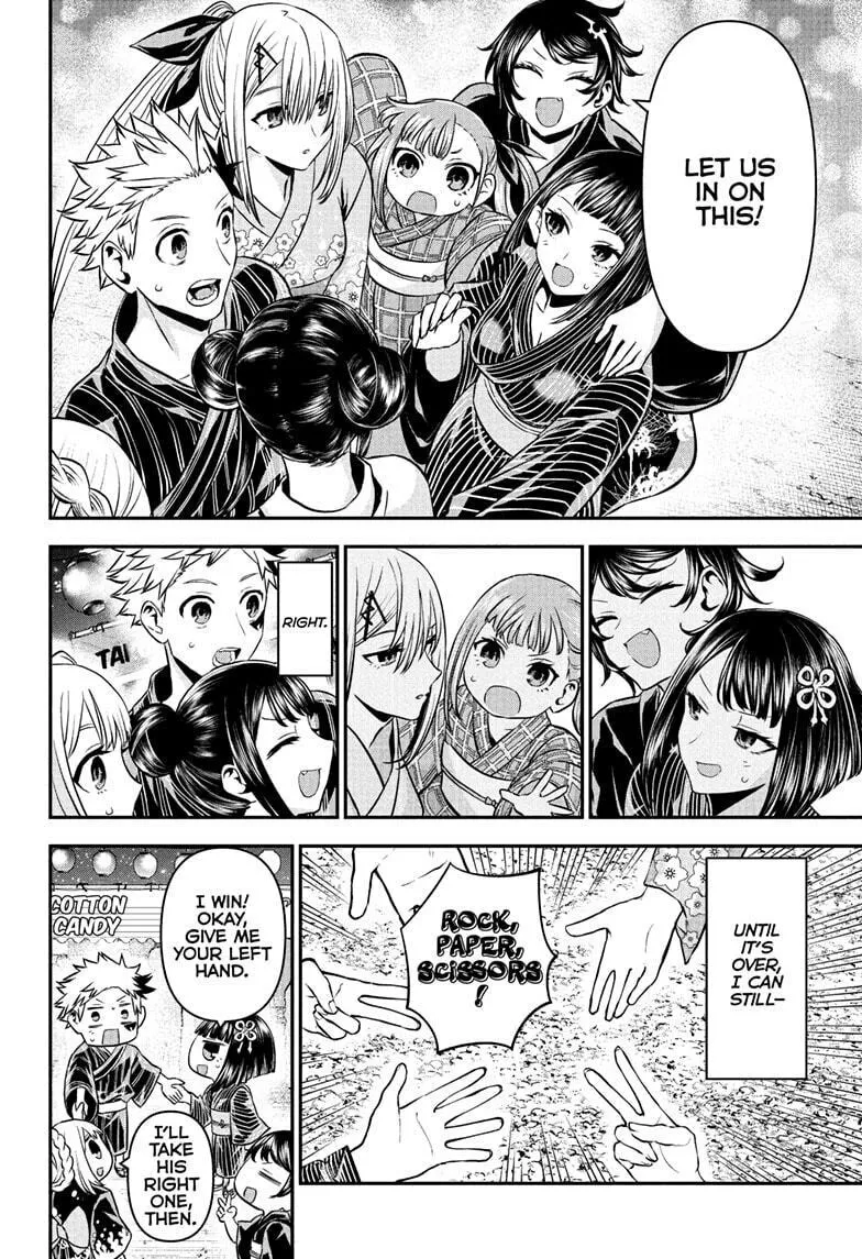 Read Nue